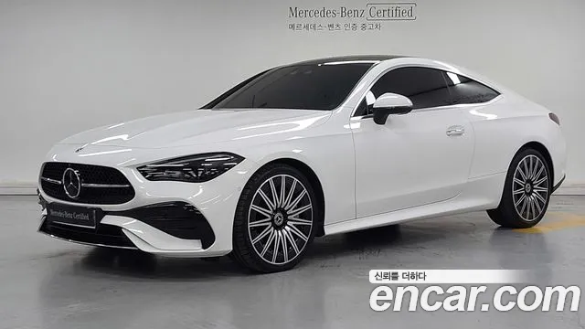 Mercedes-Benz CLE- C236 CLE450 4MATIC