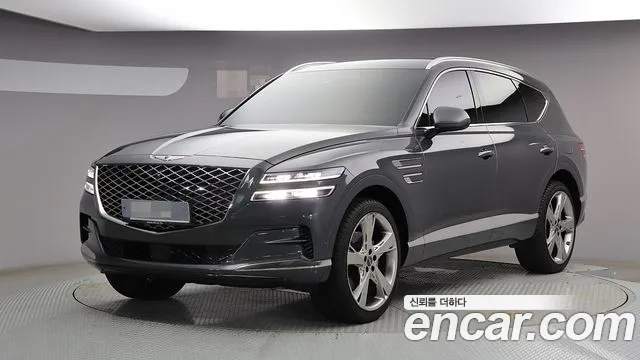 Genesis GV80 2.5T Gasoline 2WD