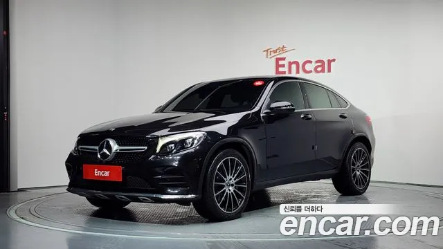 Mercedes-Benz GLC- X253 GLC300 4MATIC AMG Line