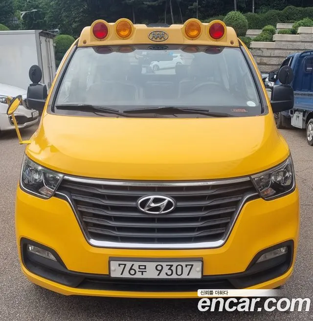 Hyundai The New Grand Starex 12
