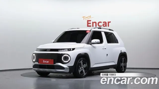 Hyundai Inspiration