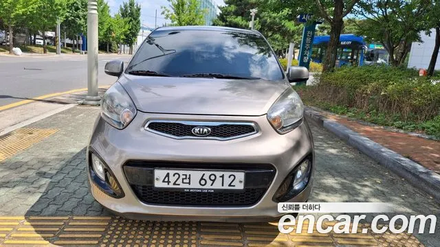 Kia All New