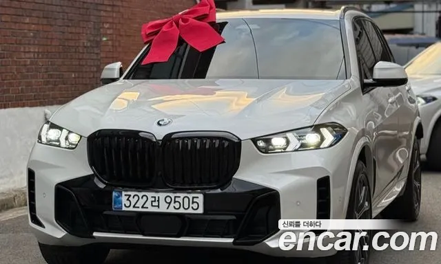 BMW X5 (G05) xDrive 30d M