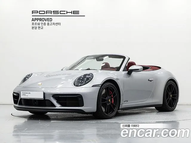 Porsche 911 (992) 4 GTS