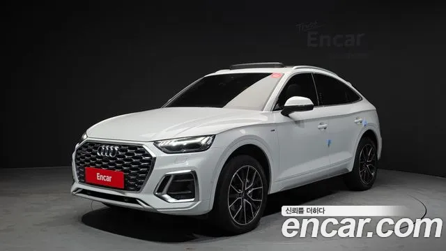 Audi Q5 (FY) 45 TFSI Premium