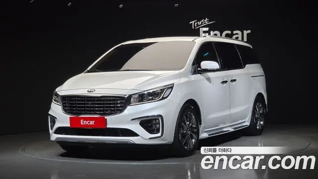 Kia The New Carnival 7 VIP