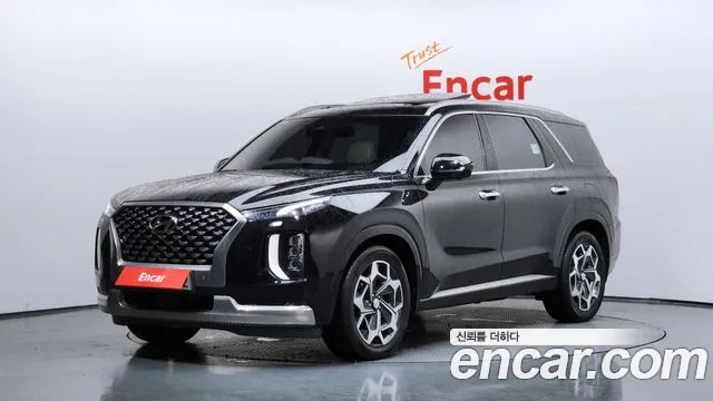 Hyundai Palisade Diesel 2.2 4WD