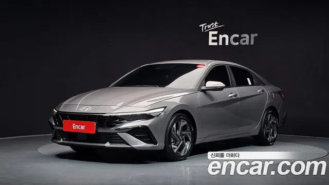 Hyundai The New Avante Hybrid (CN7) Inspiration