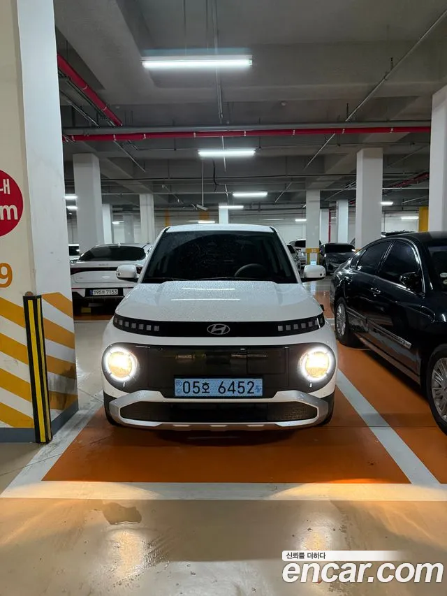 Hyundai Inspiration