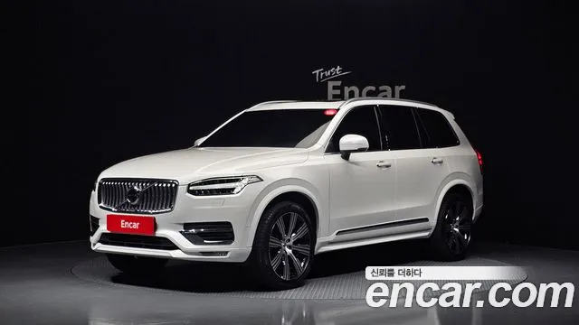 Volvo XC90 2 B6