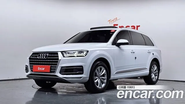 Audi Q7 (4M) 45 TFSI