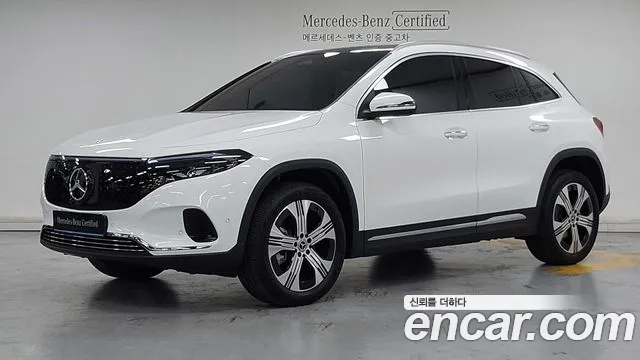 Mercedes-Benz EQA H243 EQA250