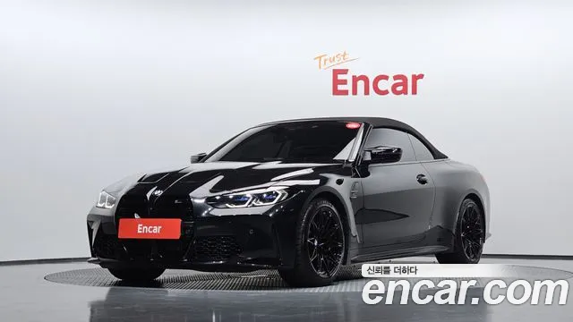 BMW M4 (G82) M4 M xDrive