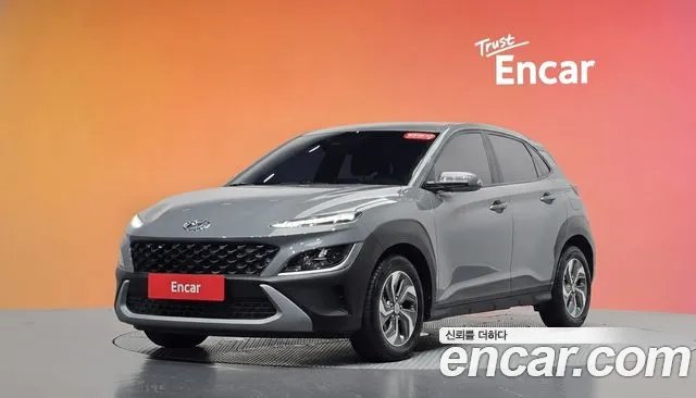 Hyundai The New Kona Hybrid