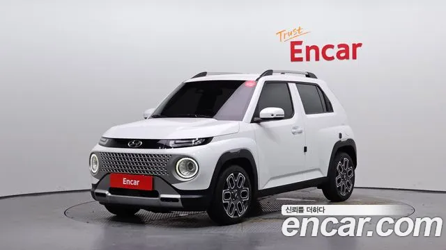 Hyundai Inspiration