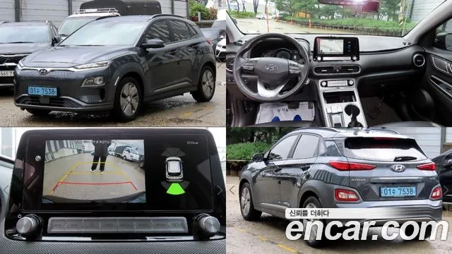 Hyundai Kona Premium