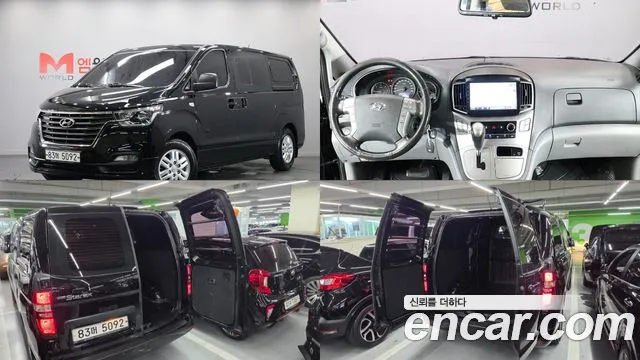 Hyundai The New Grand Starex 5