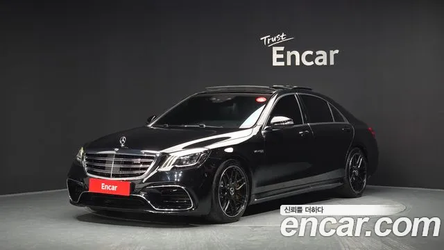 Mercedes-Benz S- W222 S63 AMG 4MATIC+