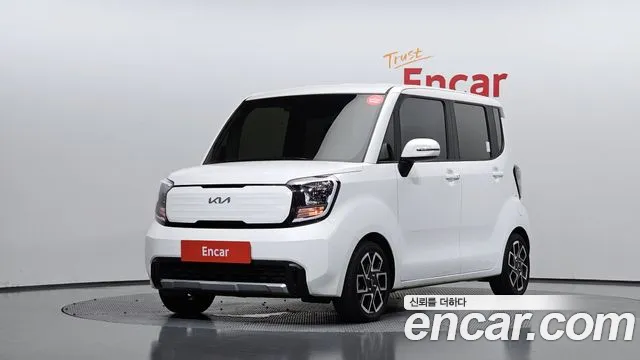 Kia The New Kia Signature