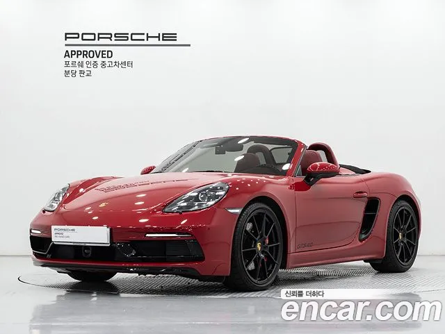 Porsche 718 4.0 GTS