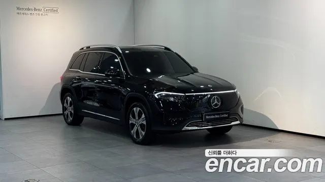 Mercedes-Benz EQB X243 EQB300 4MATIC