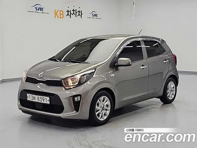 Kia All New (JA)