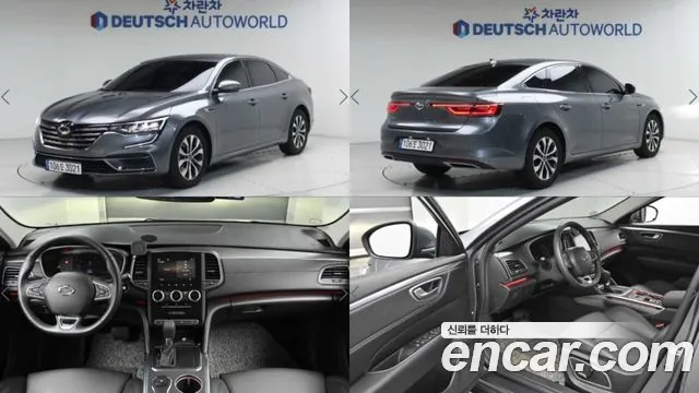 Renault Korea The New SM6 1.3 TCe