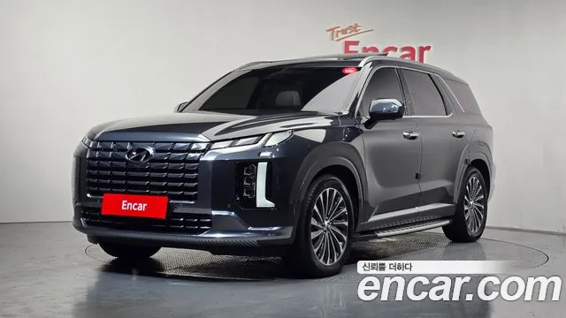 Hyundai The New Palisade Diesel 2.2 2WD VIP