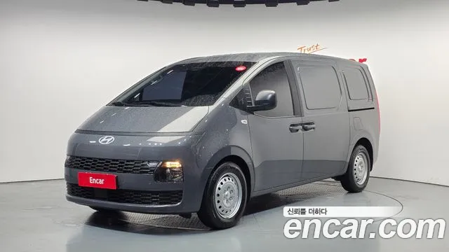 Hyundai The New Staria L3.5 3