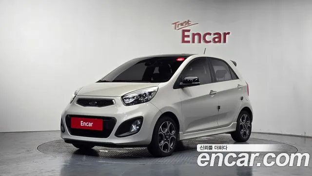 Kia All New