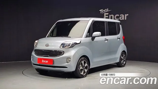 Kia Prestige