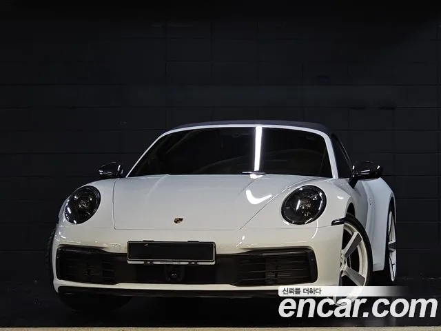 Porsche 911 (992) 4S