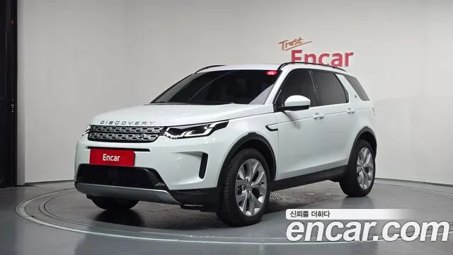 Land Rover Discovery 2 P250 SE