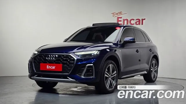 Audi Q5 (FY) 45 TFSI Premium