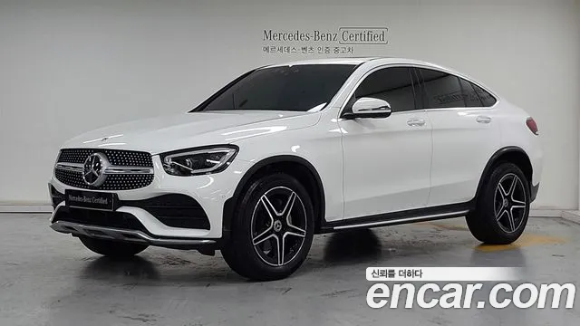 Mercedes-Benz GLC- X253 GLC300 4MATIC