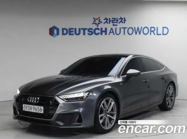 Audi A7 (4K) 55 TFSI Premium