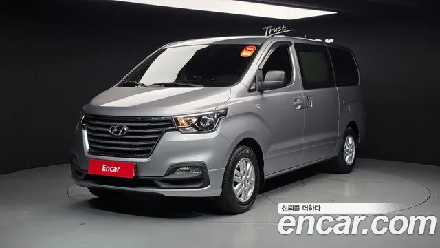 Hyundai The New Grand Starex 3