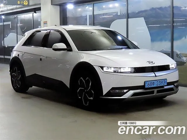 Hyundai IONIQ 5 Exclusive