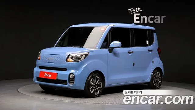 Kia The New