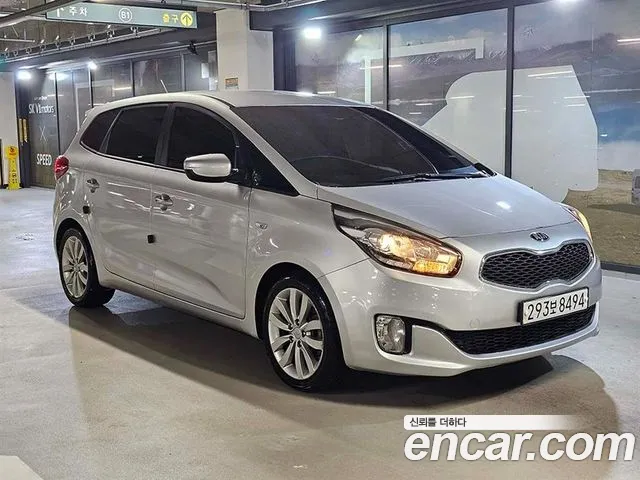 Kia All New 1.7 VGT