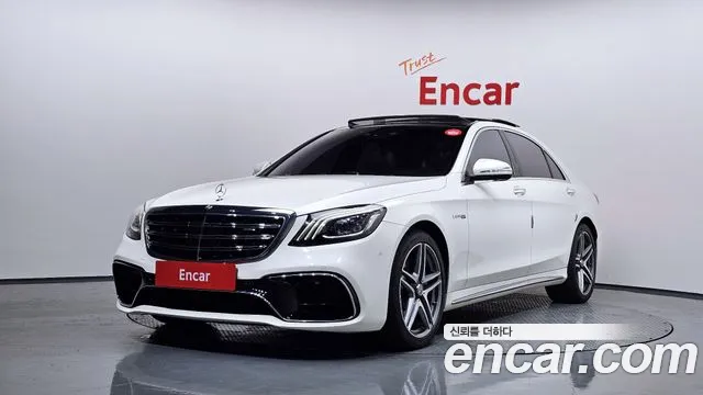 Mercedes-Benz S- W222 S63 AMG 4MATIC+