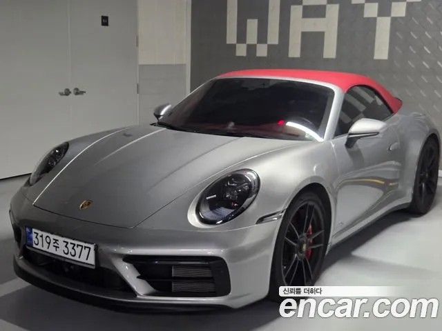 Porsche 911 (992) GTS