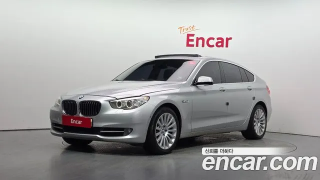 BMW 5 GT (F07) GT ED Edition