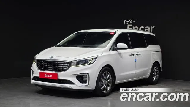 Kia The New Carnival 7 VIP