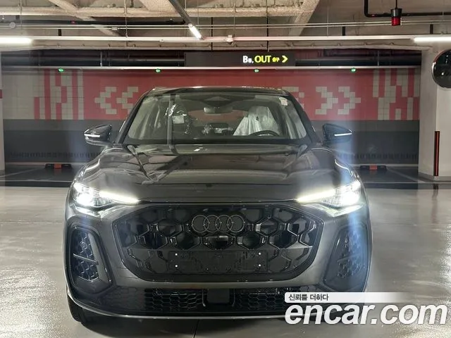 Audi Q5 (80A) 40 TDI S Line
