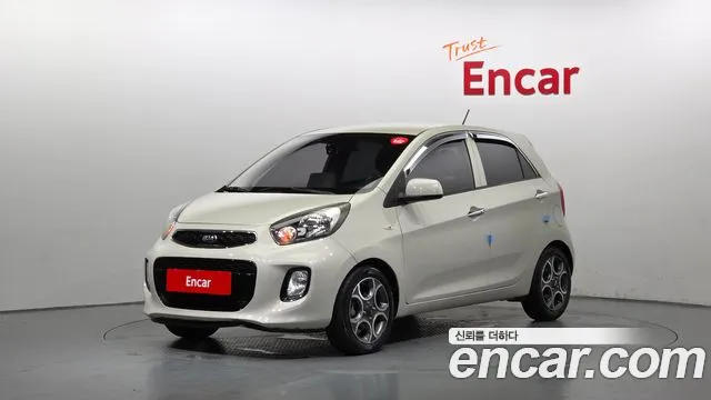 Kia The New