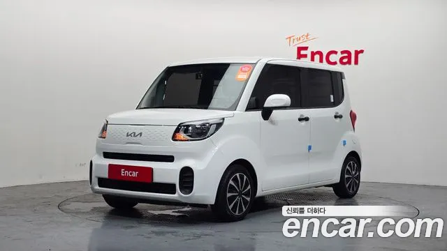 Kia The New