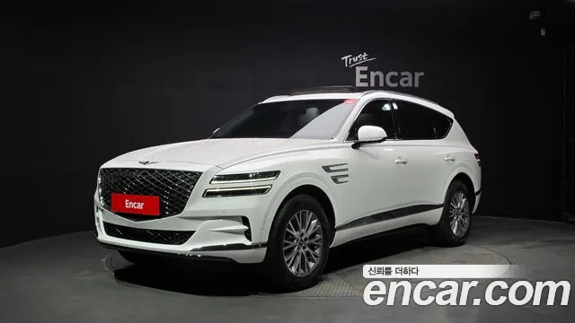 Genesis GV80 2.5T Gasoline AWD