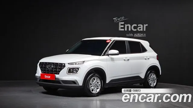 Hyundai 1.6 Premium