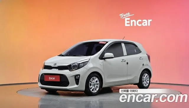 Kia All New (JA)